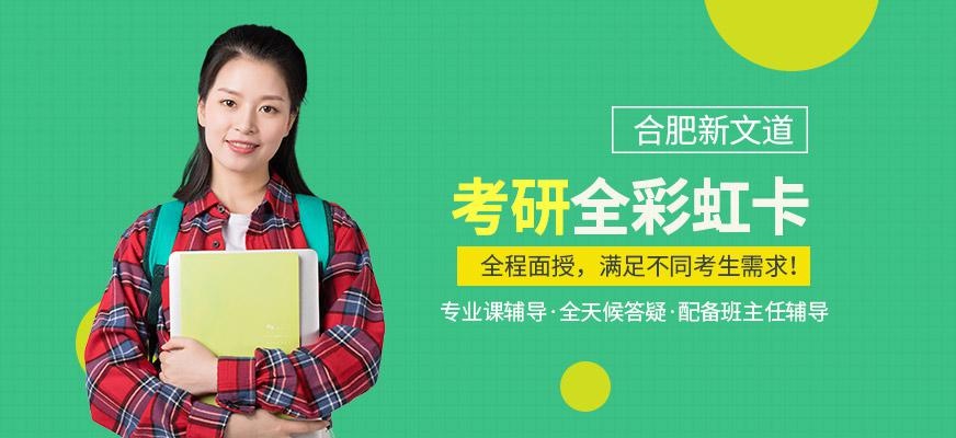 全彩虹卡系列