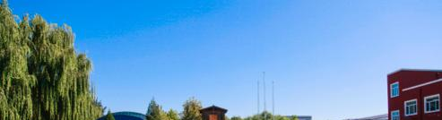 海德京华国际双语学校怎么样、好不好