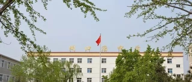 周口店2