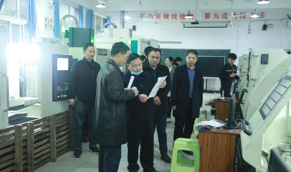 重庆经贸中等专业学校