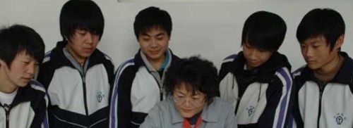 北京铁路电气化学校