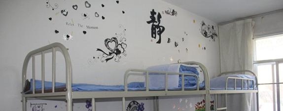  榆林第十中学2020年宿舍条件