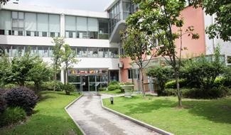 上海协和双语高级中学