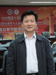 陈来