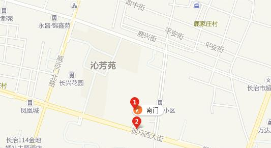 晋东南会计学校