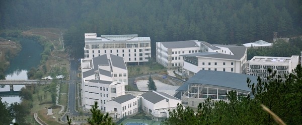 贵州盛华职业学院五年制大专