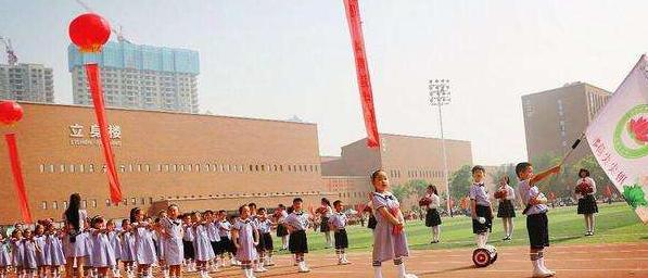 石家庄东风国际学校(石家庄市东风西路小学)2020年招生办