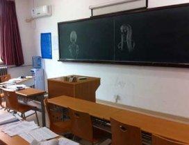 石家庄雅恩外语培训学校