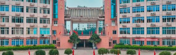 成都中医药大学附属医院针灸学校怎么样、好不好