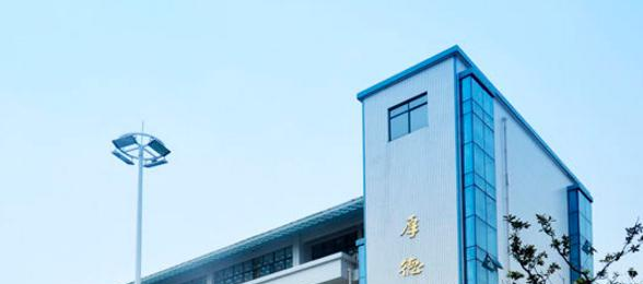 襄阳职业技术学院2020年招生代码