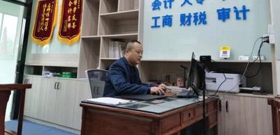 老师办公