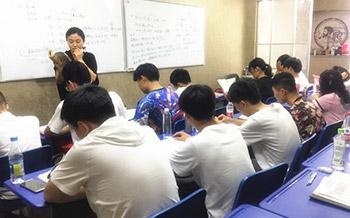 日语入门培训