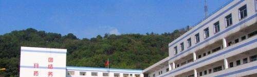 常州医药技工学校 