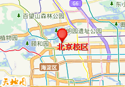 北京校区