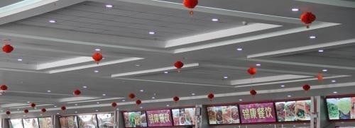 沙河卫生职业中专学校