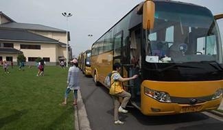 南京国际学校国际部