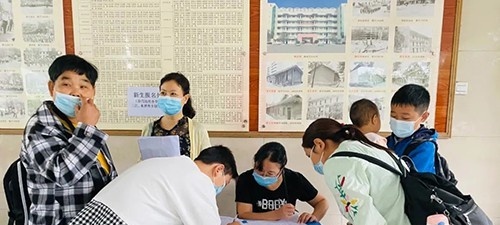 四川旺苍普济中学