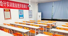 课室