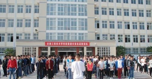 宝成技工学校有哪些专业