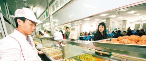 长沙中等城乡建设职业技术学校