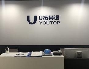 区