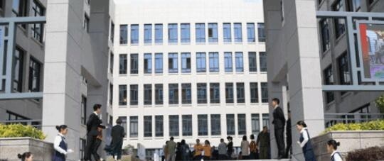 舟山普陀區(qū)職業(yè)技術(shù)教育中心