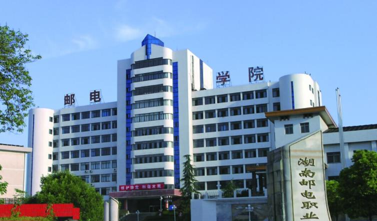 截图20200401142336