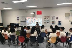 北京市忠德学校