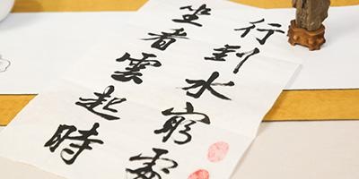 老师打造