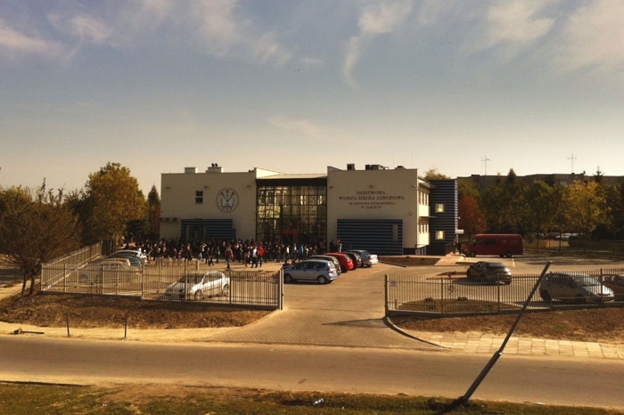 扎莫希奇国立高等职业学校