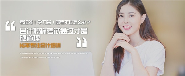 收到搬迁费怎么开票