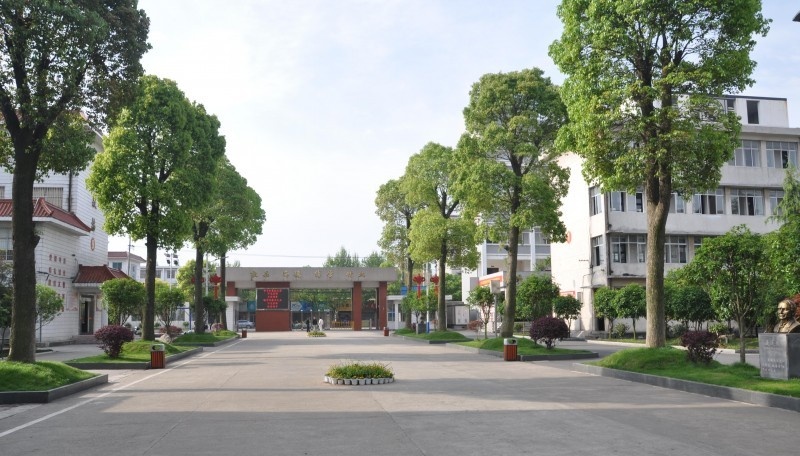 安乡县职业中专学校