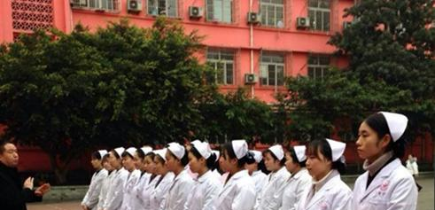 重庆公共卫生学校