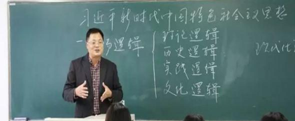 石家庄冀中纺织中等专业学校