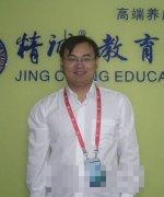 王明