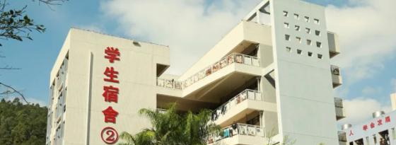 2023广东城市建设高级技工学校招生计划 招生人数是多少(附要求、条件、对象)