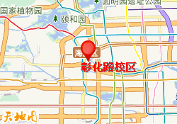 彰化路校区