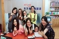 北京韩亚韩国语学校