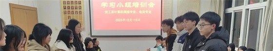 江西华忆电子工业中等专业学校