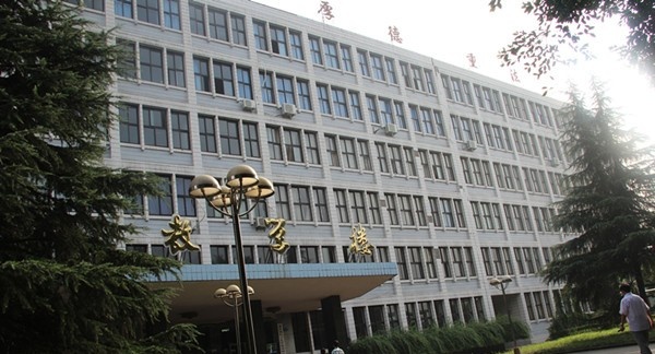 永善县溪洛镀职业技术学校