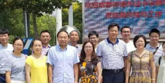 崇州市怀远中学