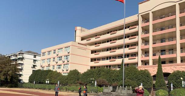 金华市成功学校2023年招生录取分数线