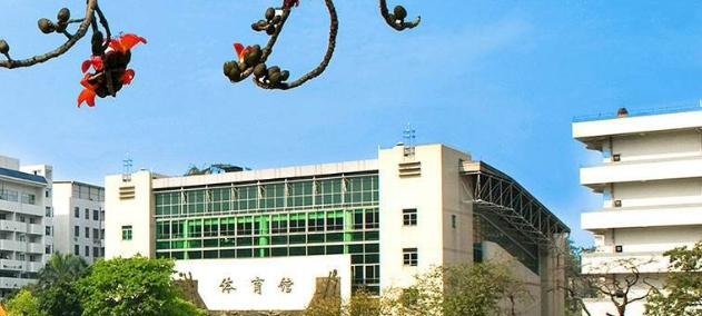 广州第六中学2021年排名