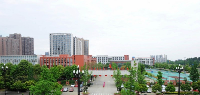 成都市新都香城中学2022年招生代码