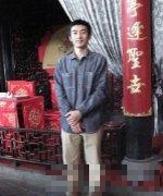 郭老师