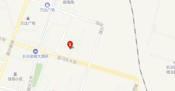 长治县职业技术学校地址