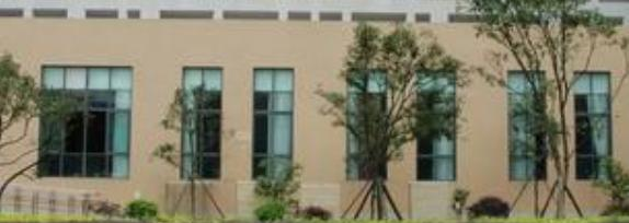 四川大学附属中学国际部