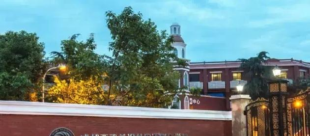 成都西雅美途外国语联合学校2022年入学条件