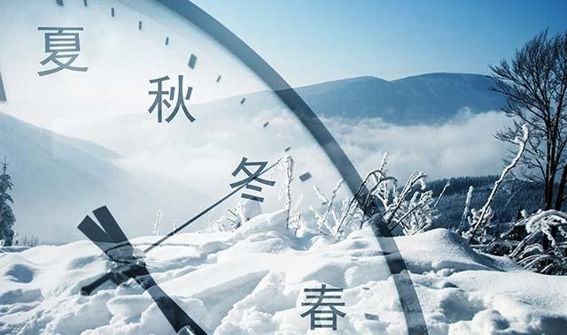 一年四季英语作文