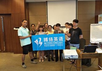 毕业